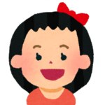 末っ子