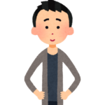 夫